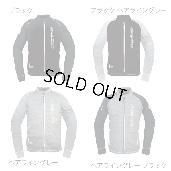 画像2: 【送料無料】 ラフ＆ロード (ROUGH＆ROAD) ★ RR7558HP アーマージャケット ハードパッドセット 吸水速乾 UVカット