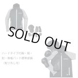 画像: 【送料無料】ラフ＆ロード (ROUGH&ROAD) ★ RR7557HP アーマーフーディーハードパッドセット 吸水速乾 UVカット