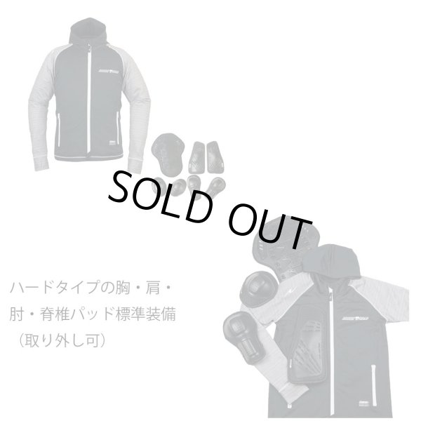 画像1: 【送料無料】ラフ＆ロード (ROUGH&ROAD) ★ RR7557HP アーマーフーディーハードパッドセット 吸水速乾 UVカット