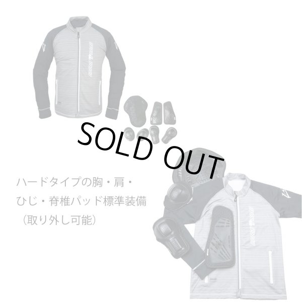 画像1: 【送料無料】 ラフ＆ロード (ROUGH＆ROAD) ★ RR7558HP アーマージャケット ハードパッドセット 吸水速乾 UVカット