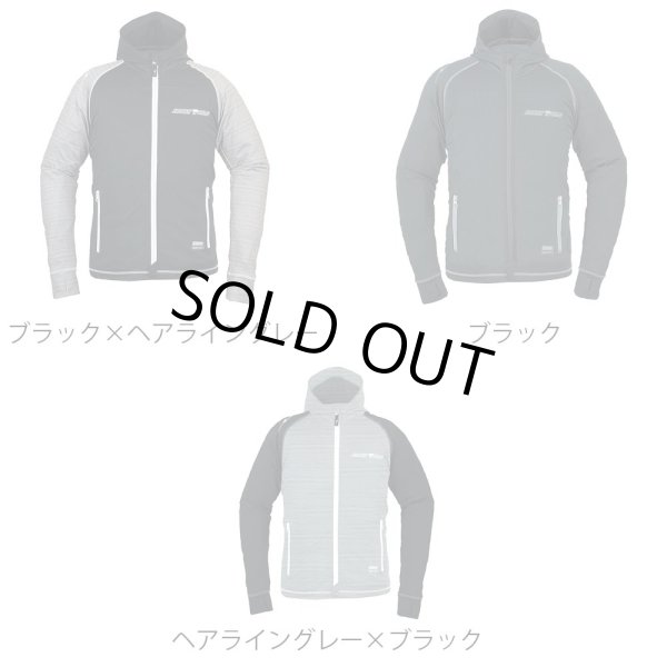 画像2: 【送料無料】ラフ＆ロード (ROUGH&ROAD) ★ RR7557HP アーマーフーディーハードパッドセット 吸水速乾 UVカット