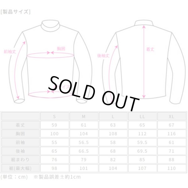 画像5: 【送料無料】 ラフ&ロード (ROUGH&ROAD) ★ RR7994 プリマロフトチタンスリムインナージャケット 防風 保温 超軽量