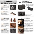 画像2: 【送料無料★デグナー認定WEB正規代理店】デグナー (DEGNER) ★ レザー サドルバッグ LEATHER SADDLEBAG SB-55 