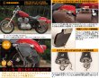 画像2: 【営業日12時までのご注文で即日発送★送料無料★デグナー認定WEB正規代理店】デグナー (DEGNER) ★ レザーサドルバッグ LEATHER SADDLEBAG ブラック SB-43IN
