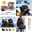 画像2: 【営業日12時までのご注文で即日発送★送料無料★デグナー認定WEB正規代理店】 デグナー (DEGNER)★防水シートバッグ WATERPROOF SEAT BAG