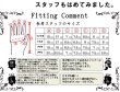 画像3: 【営業日12時までのご注文で即日発送★送料無料・デグナーWEB正規代理店】デグナー(DEGNER)★ウィンターグローブ/WINTER GLOVE [WG-12]