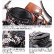 画像2: 【送料無料★デグナー認定WEB正規代理店】デグナー(DEGNER)★花山ホルスターバッグ/KAZAN HOLSTER BAG 京桜/ブラック W-39K