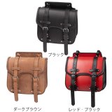 画像: 【送料無料★デグナー認定WEB正規代理店】デグナー (DEGNER) ★ レザー サドルバッグ LEATHER SADDLEBAG SB-55 