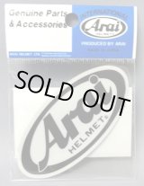 画像: Araiアライ純正★ヘルメットステッカー反射タイプ/パールステッカー(8.5×4cm)/1枚入