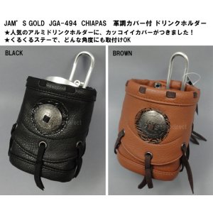 画像: JAM'SGOLD(ジャムズゴールド)★革調カバー付 ドリンクホルダー CHIAPAS