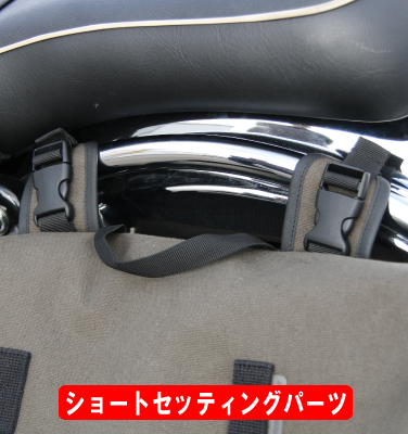 画像: 営業日12時までのご注文で即日発送★ラフ&ロード イージーシングルサドルバッグ
