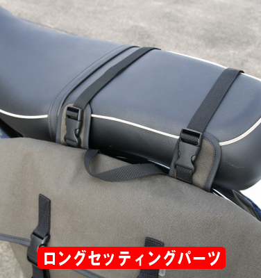 画像: 営業日12時までのご注文で即日発送★ラフ&ロード イージーシングルサドルバッグ