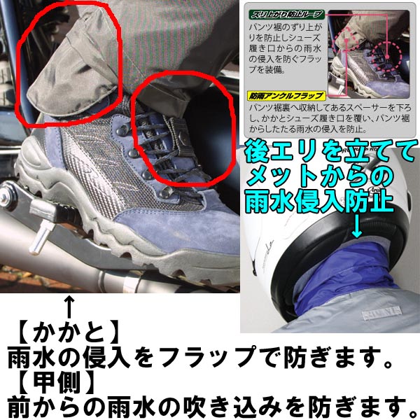 画像: 【在庫限りの特価★営業日12時までのご注文で即日発送★送料無料】ラフ＆ロード★軽い★収納最小★デュアルテックスコンパクトレインスーツ レインウェア