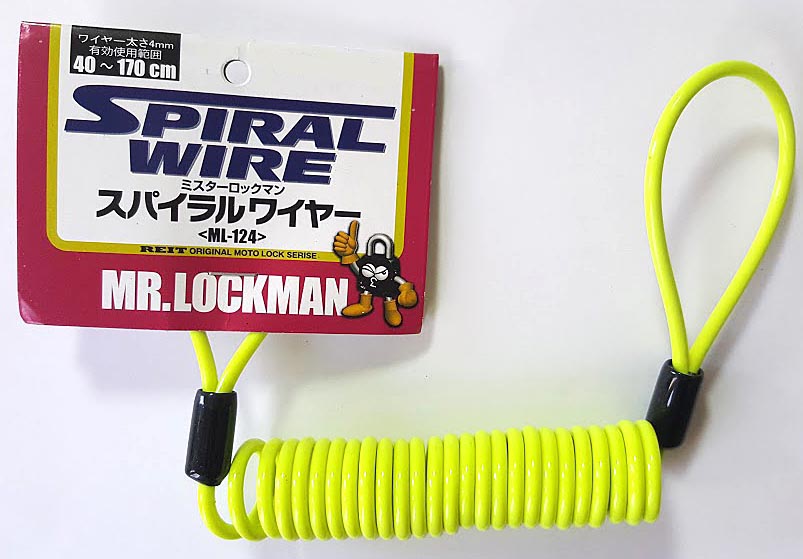 画像2: レイト商会 Mr.LOCKMAN★スパイラルワイヤー★ディスクロックの付け忘れ防止に 色:イエロー