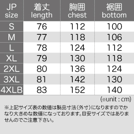 画像3: 【送料無料】コミネ(KOMINE)★JK-593 プロテクト フルイヤー ツーリングジャケット