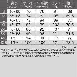 画像3: 【送料無料】コミネ(KOMINE)★PK-717 スポーツライディングレザーメッシュパンツ