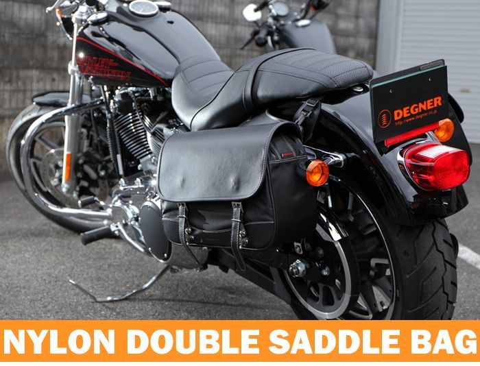 画像: 【送料無料★WEB正規代理店】デグナー★ナイロンサドルバッグ/NYLON SADDLEBAG NB-4B