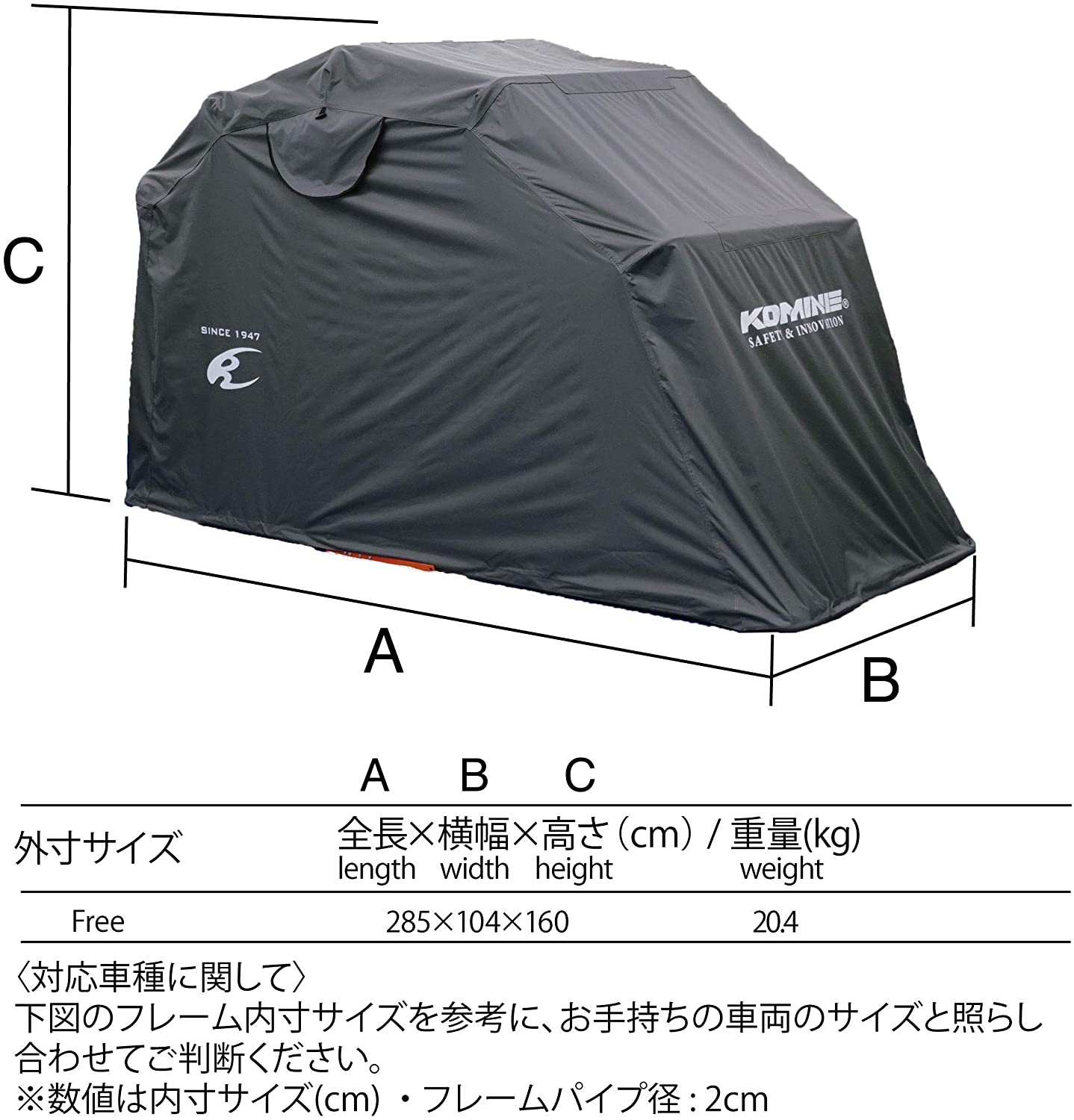 画像4: 【送料無料】コミネ(KOMINE)★モーターサイクルドームF　(AK-103 Lサイズの機能はそのままに、開口部高バージョン) AK-133 09-133