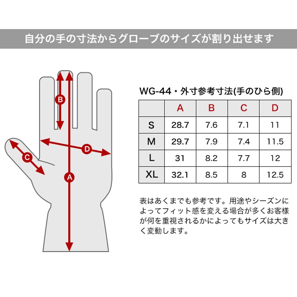 画像3: 【送料無料・デグナーWEB正規代理店】デグナー(DEGNER)★ウィンターレザーグローブ / WINTER LEATHER GLOVE 冬用 WG-44