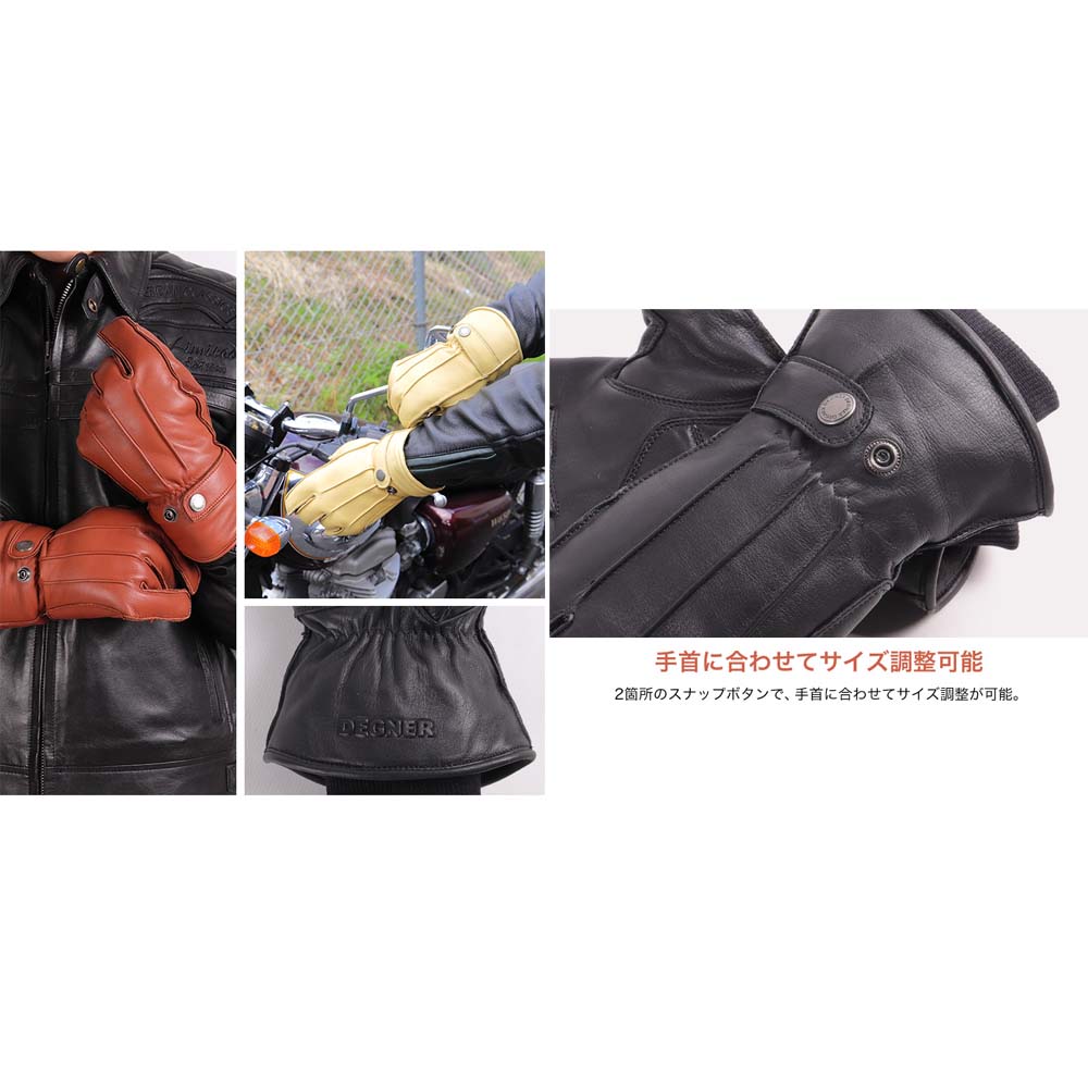画像2: 【送料無料★デグナー認定WEB正規代理店】デグナー (DEGNER) ★ ウィンターグローブ WINNTER GLOVE WG-34