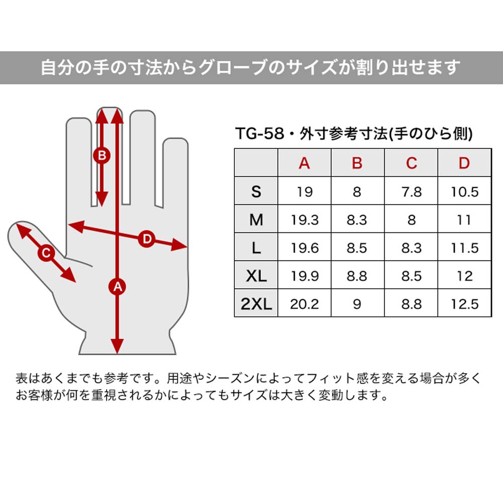 画像3: 【送料無料★デグナー認定WEB正規代理店】デグナー (DEGNER) ★レザー ツーリング ショートグローブ