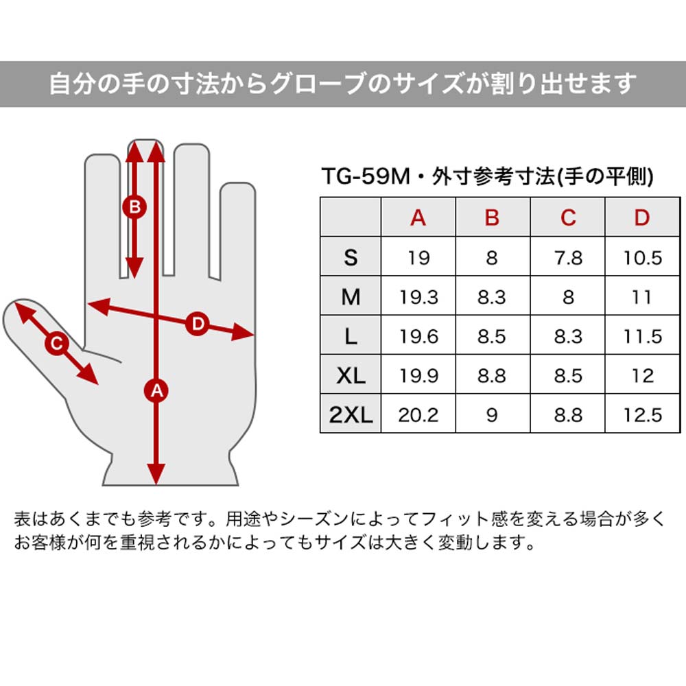 画像3: 【送料無料★デグナー認定WEB正規代理店】 デグナー(DEGNER) ★ メッシュレザーショートグローブ 夏用