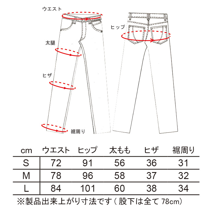 画像3: 【送料無料★デグナー認定WEB正規代理店】デグナー(DEGNER)★レディース メッシュ レザー パンツ MESH LEATHER PANTS