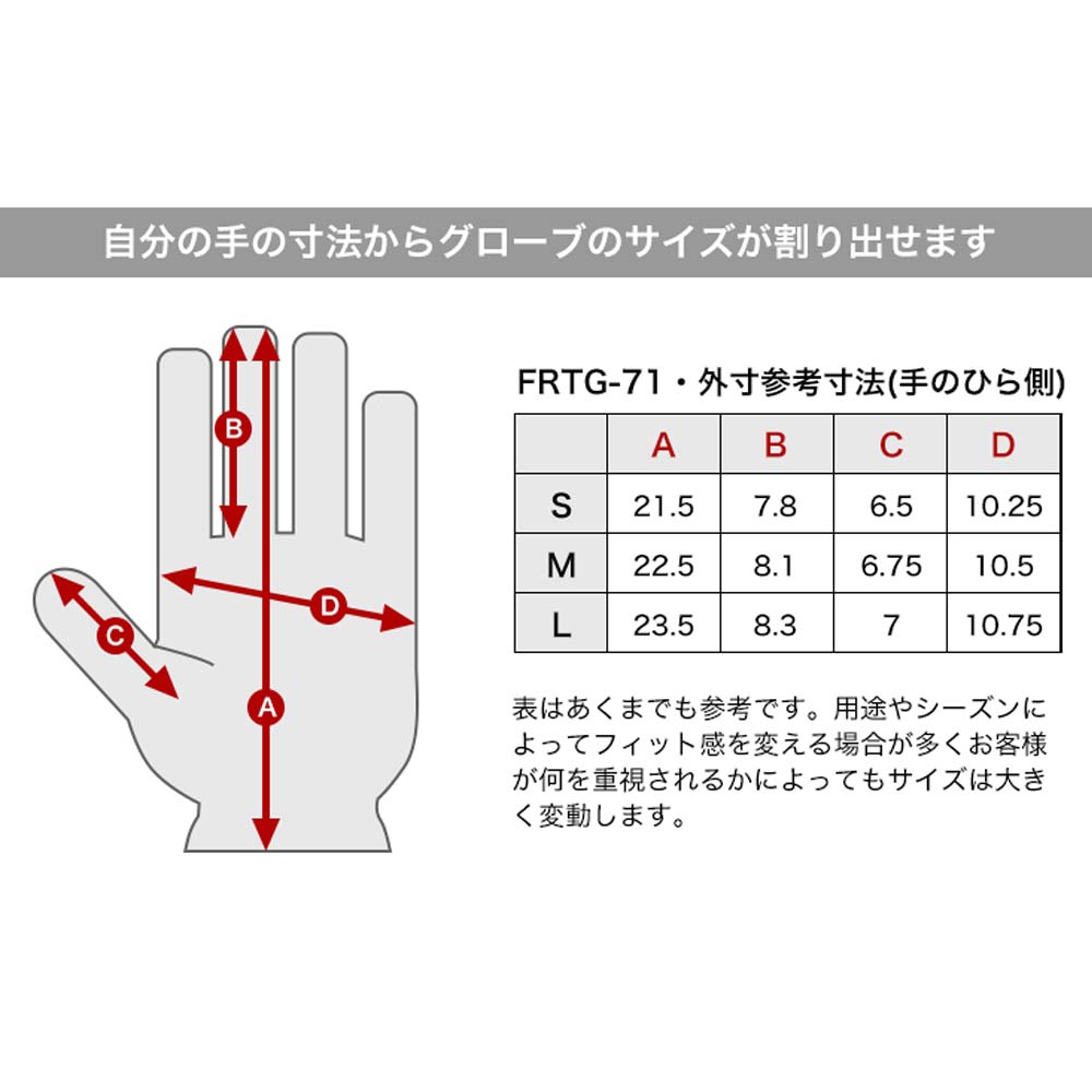 画像4: 【デグナー認定WEB正規代理店】デグナー(DEGNER)★レザーレディースグローブ LEATHER GLOVE