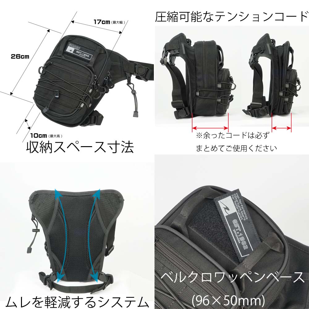 画像3: 営業日12時までのご注文で即日発送★ラフ&ロード (ROUGH&ROAD) ★ RR9704 コンバットホルスター 縦方向にしっかり容量確保した3.3Lホルスター