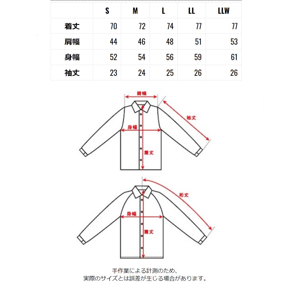 画像4: 【送料無料★オリオンエース公認WEBSHOP】 クレイスミス (CLAY SMITH) HEADER ワークシャツ