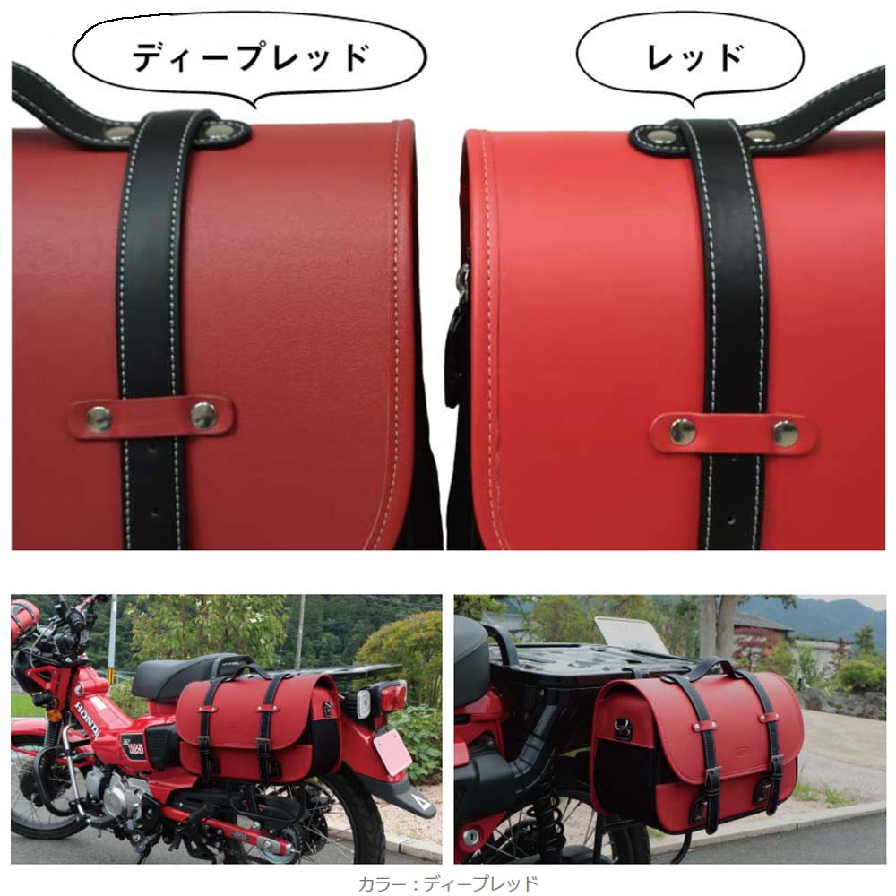 画像5: 【送料無料★AMBOOT(アンブート)正規販売登録店】 AMBOOT アンブート ★サイドバッグMR AB-SBMR01