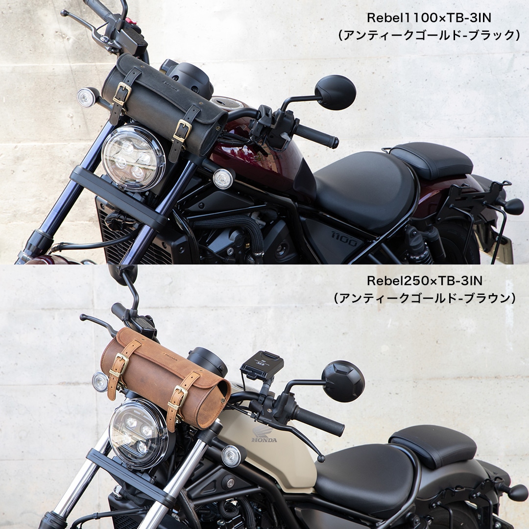 画像: 【送料無料★デグナー認定WEB正規代理店】デグナー (DEGNER) ★ TB-3IN レザーツールバッグ/LEATHER TOOLBAG