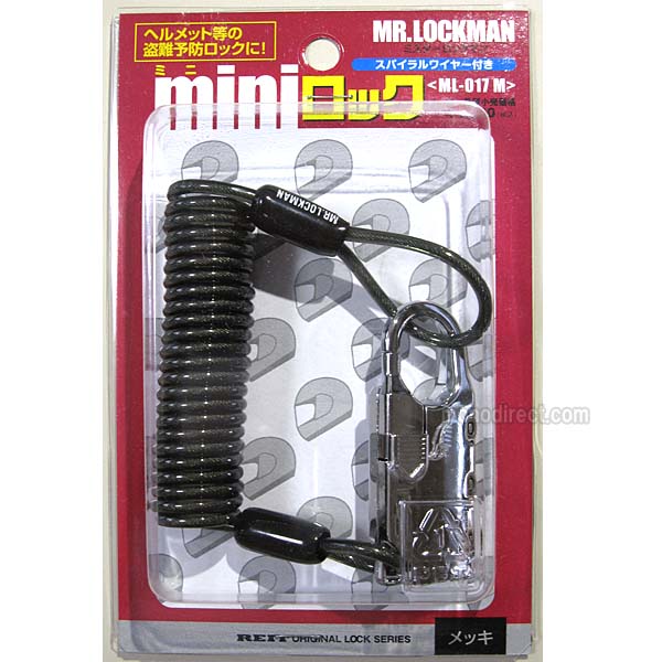 画像: 【営業日12時までのご注文で即日発送★送料無料】Mr.LOCKMAN★miniロック ミニロック ★ヘルメット荷物盗難防止ワイヤ&ダイヤル付　メッキ色