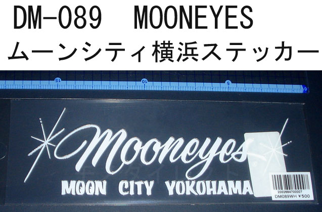 画像: MOON EYESムーンアイズ★ムーンシティー横浜ステッカー（転写タイプ）